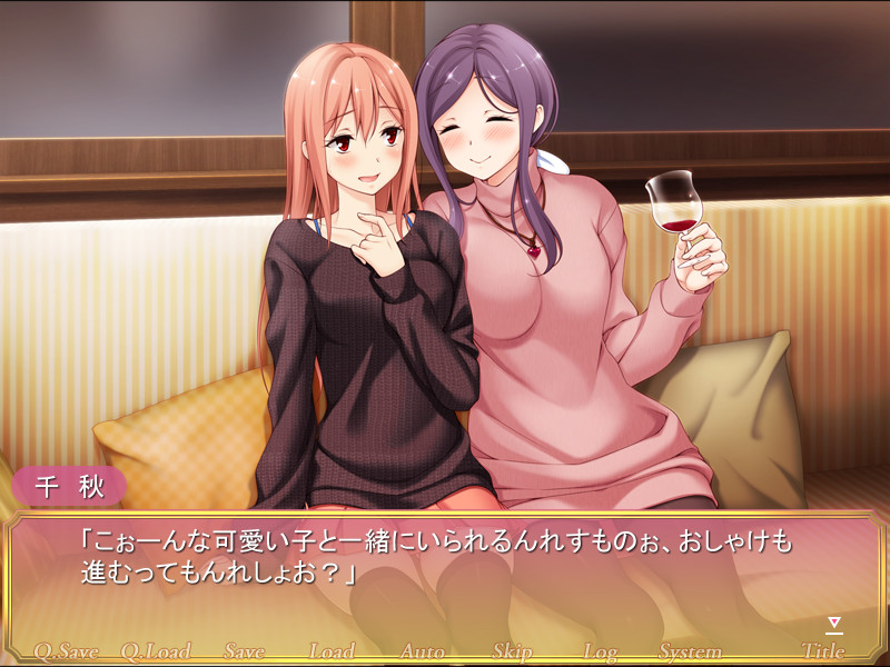 【PC】花吻在上13 天使的憧憬