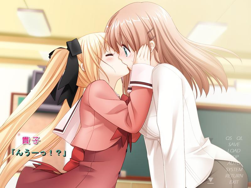 【PC】花吻在上9 甜蜜成熟的融化之吻