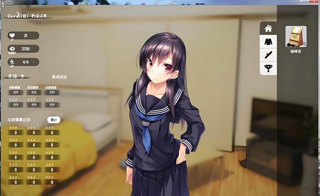 【PC】家出少女