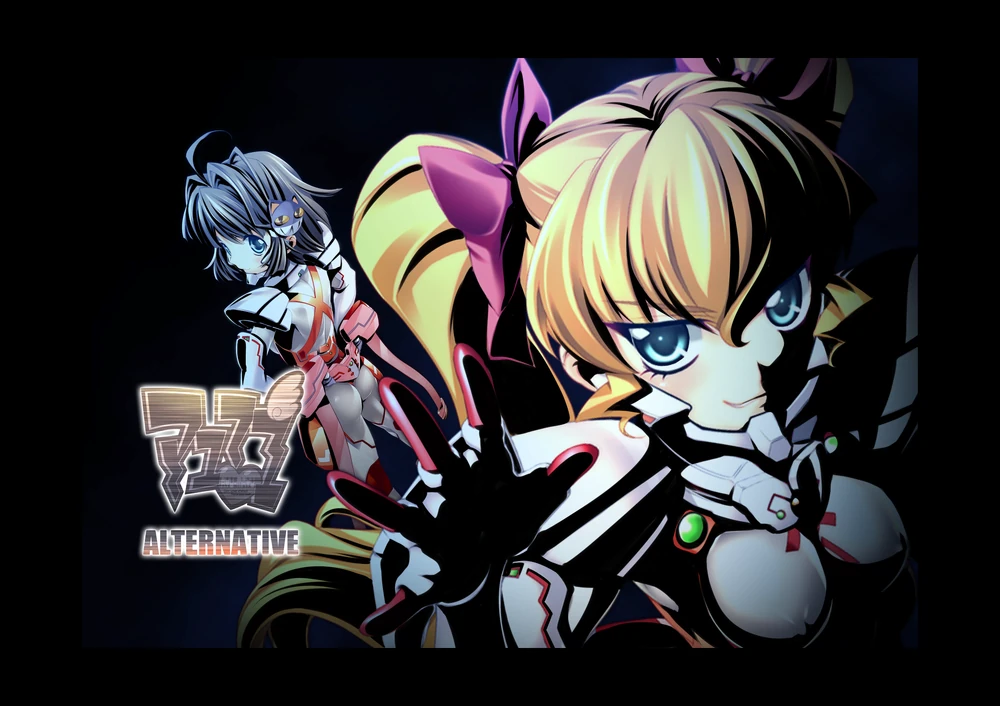 【PC】Ayu-Mayu Alternative（生肉）