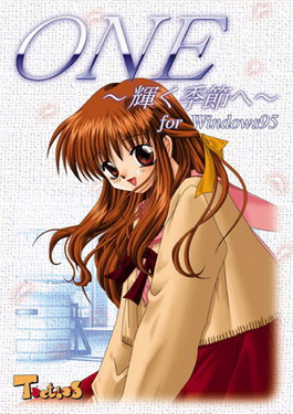 【PC】ONE～辉之季节～（本篇+重制版）