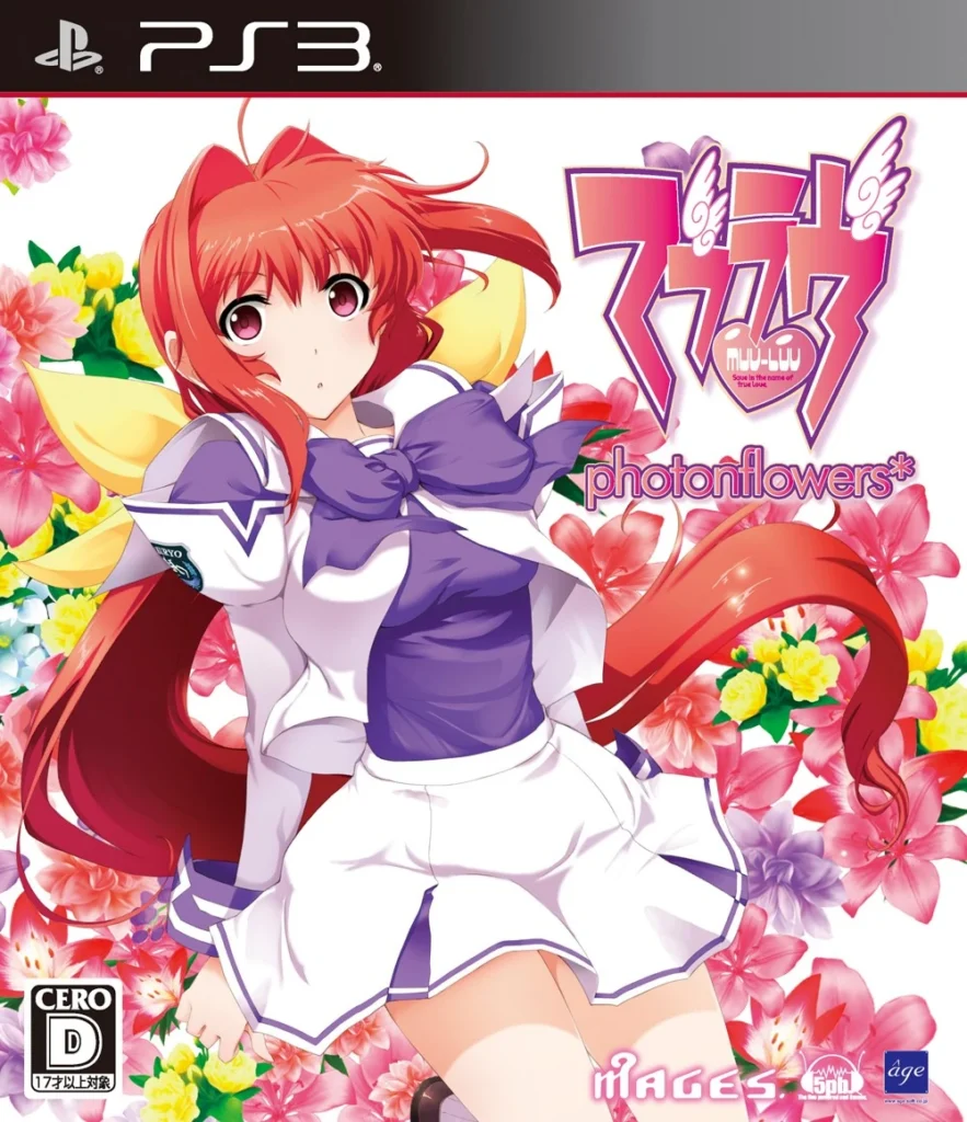【PC】Muv-Luv photonflowers（生肉）