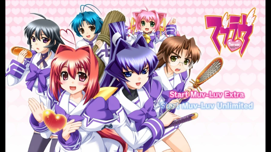 【PC】Muv-Luv