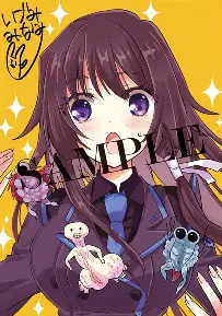 【PC】âge アーカイブス～20thBOX Edition～（生肉）