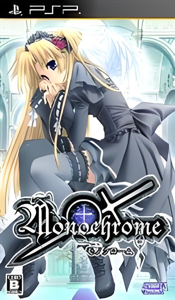 【PC】见习天使-3rd Monochrome-