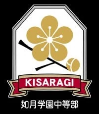 如月学园初中部的角色图片
