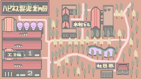 幸福制药的角色图片