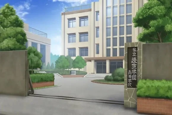 私立澄空学园高等学校的角色图片