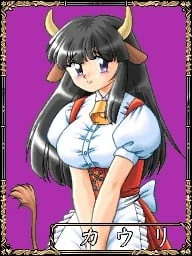 考莉的角色图片