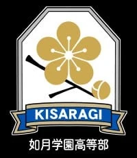如月学园高中部的角色图片