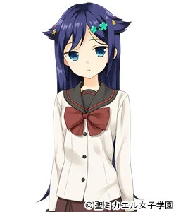 君岛蓝的角色图片