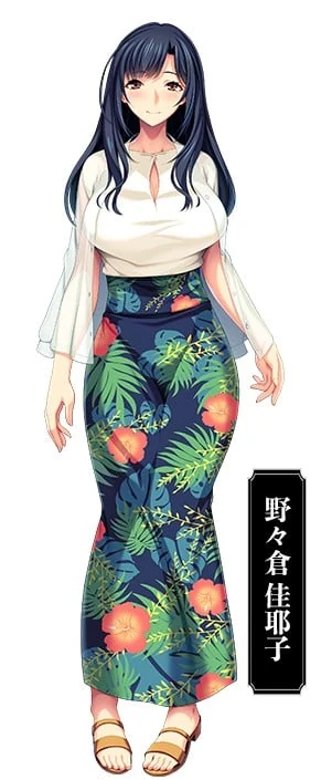 野野仓佳耶子的角色图片
