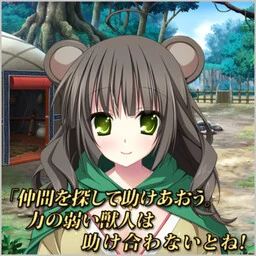 蕾吉娜的角色图片