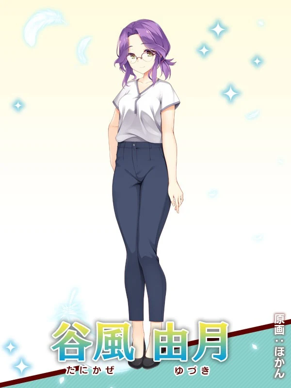 月乃的角色图片