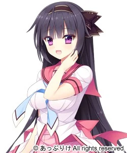 碓冰穗乃香的角色图片
