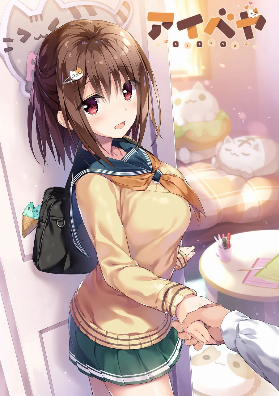 《同居女友》游戏封面