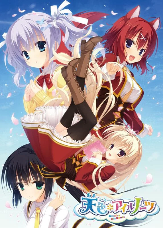 【PC】天色幻想岛