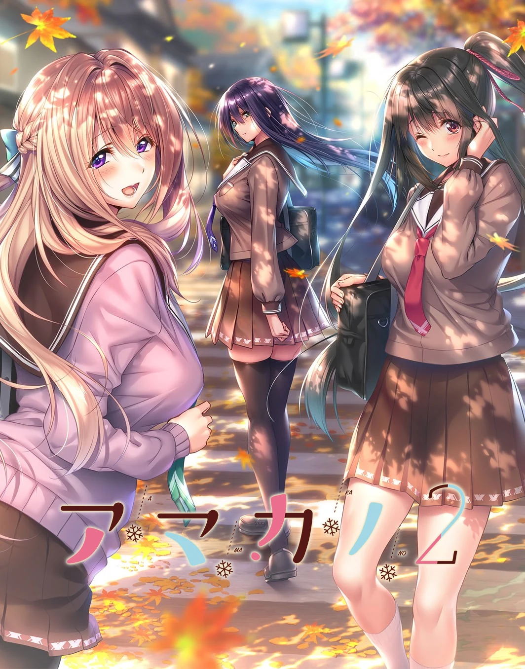 《甜蜜女友2》游戏封面