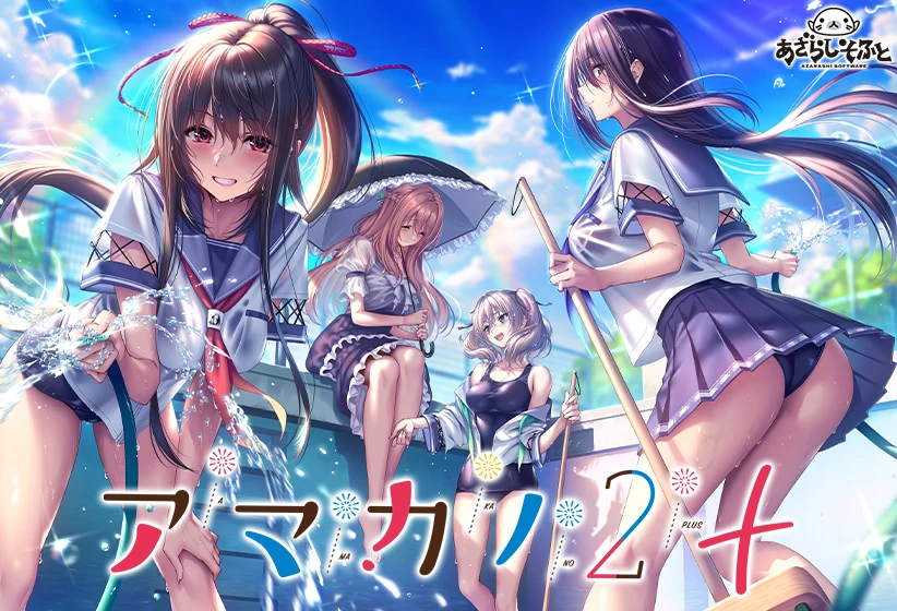 【PC】甜蜜女友2+