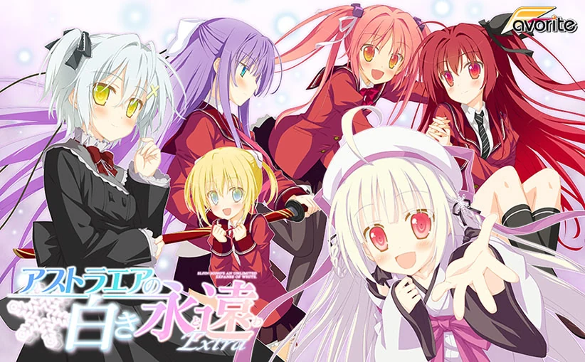 【PC】星辰恋曲的白色永恒＋FHD