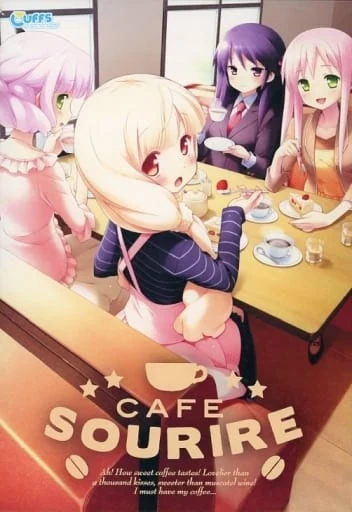【KRKR】CAFE SOURIRE