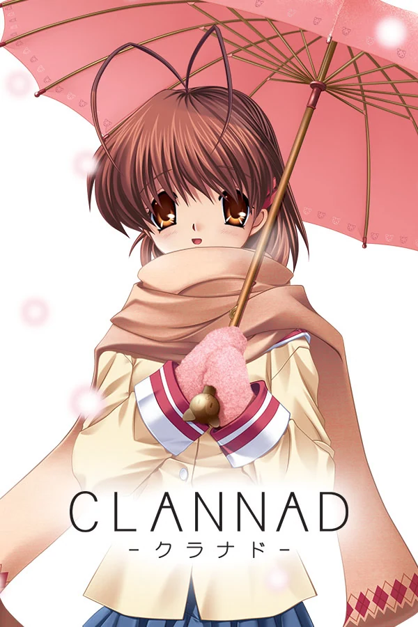 【PC】CLANNAD（官中）