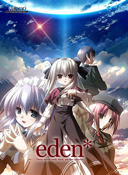 【ONS+直装】Eden*