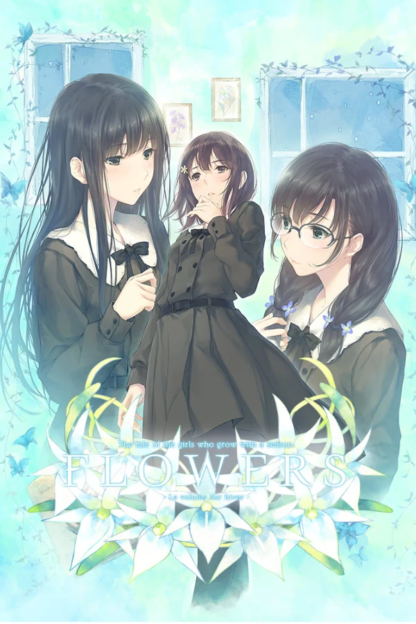 【PC】FLOWERS 冬篇