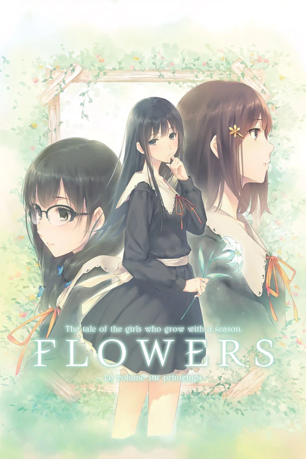【PC】FLOWERS 春篇