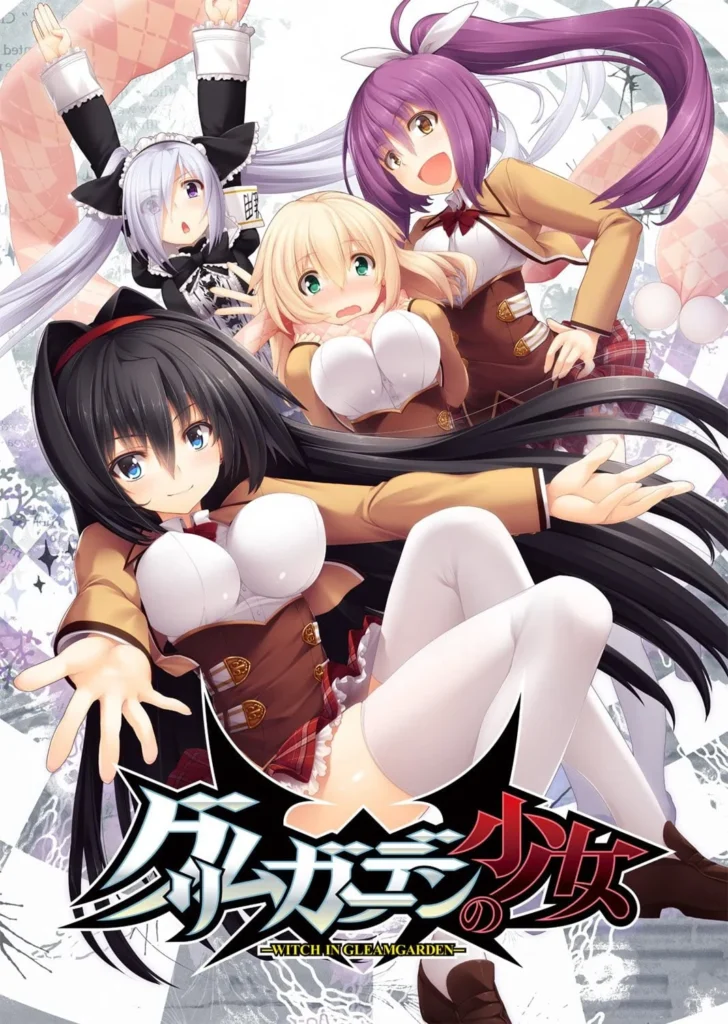 【KRKR】格林花园的少女-witch in gleamgarden-