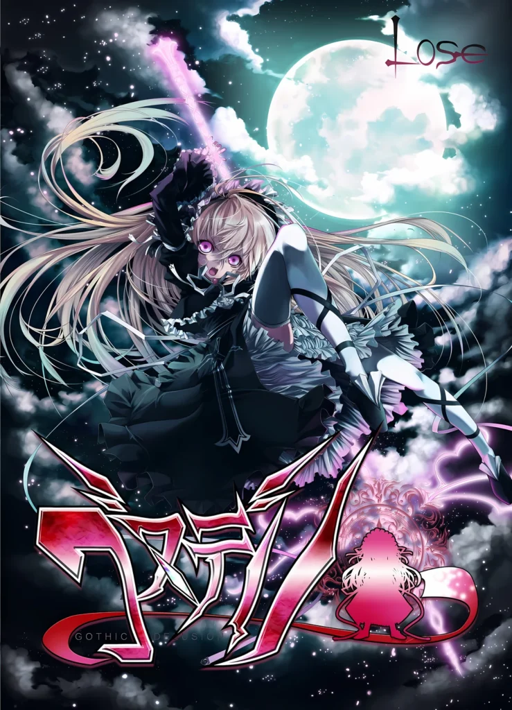 【KRKR】哥特妄想-GOTHIC DELUSION-