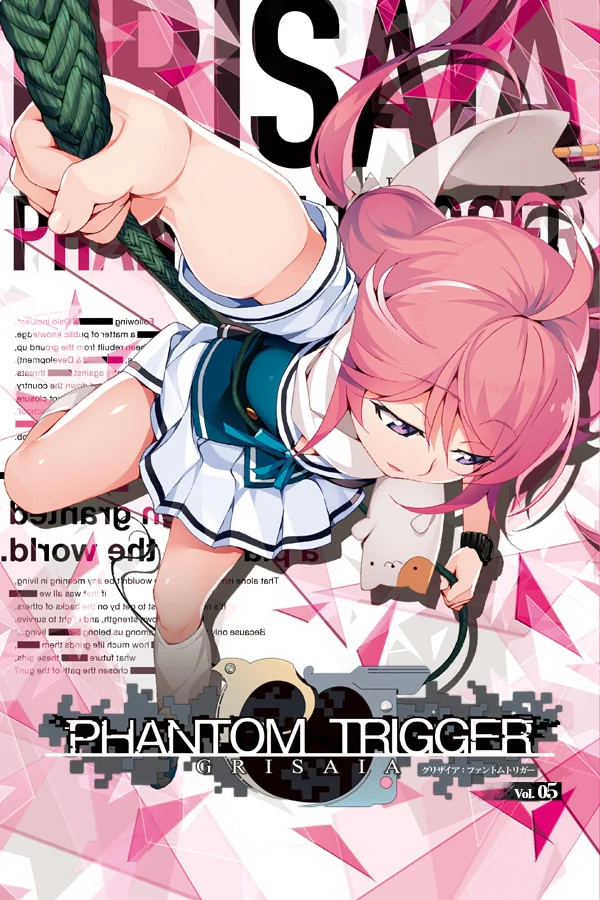 【KRKR】灰色：幻影扳机Vol.5