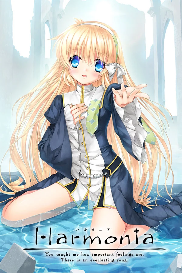 【PC】Harmonia（本篇+FHD）