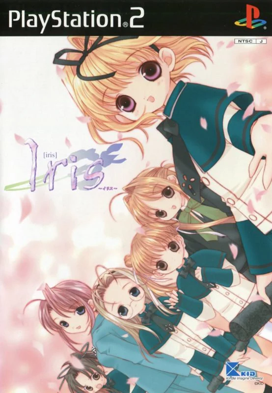 【PC】Iris鸢尾花物语