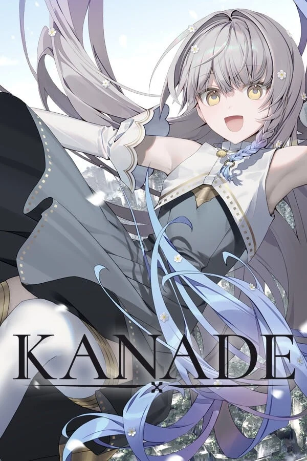 【KRKR】KANADE