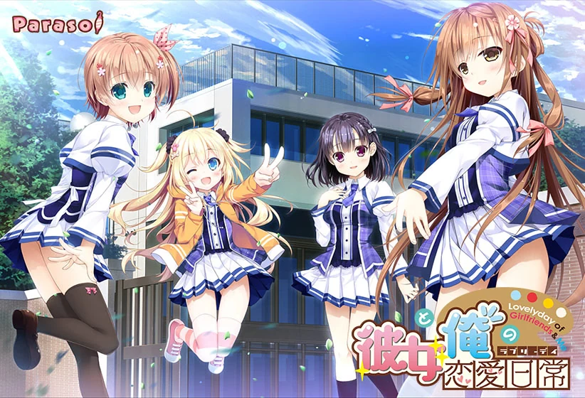 【KRKR】女友与我的恋爱日常