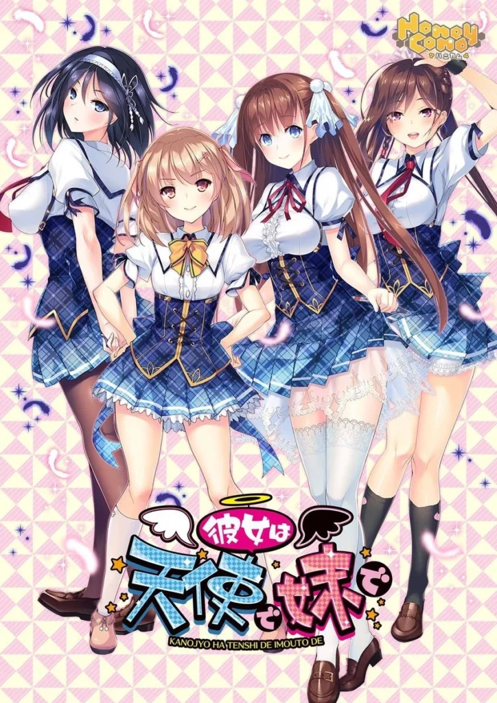 【KRKR】伊人天使妹侧畔