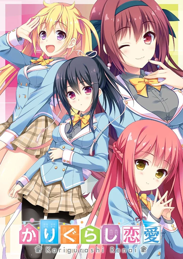 【KRKR】寄宿之恋