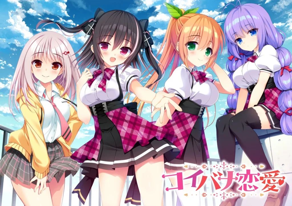 【KRKR】八卦恋爱