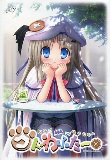 【PC】库特Wafter