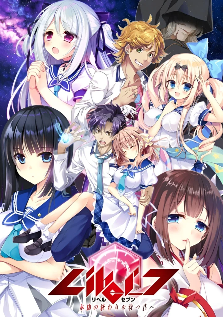 【KRKR】Liber_7 献给在永劫终末等待着的你
