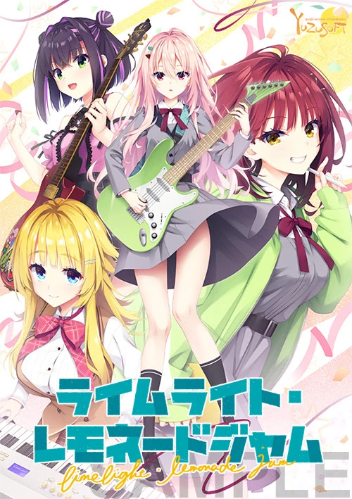 【PC】LimeLight Lemonade Jam