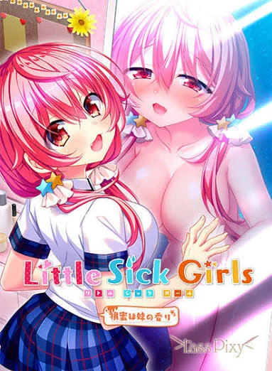 【KRKR】Little Sick Girls～妹是桃的蜜香～