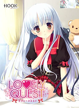 【ONS】LOVELY QUEST