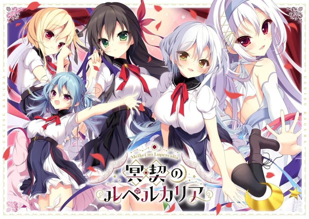 【PC】冥契的牧神节