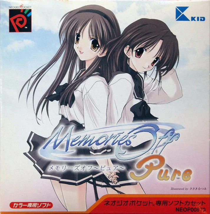 【PC】秋之回忆Pure