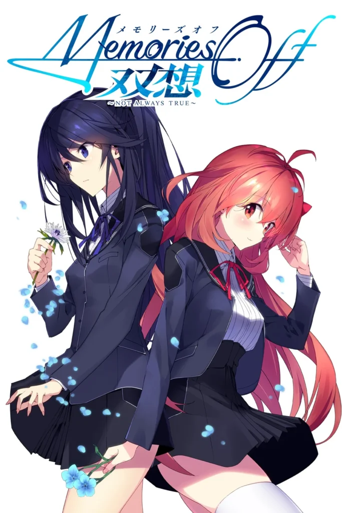 【PC】秋之回忆9双想~Not always true~