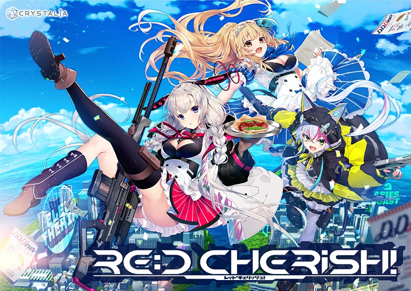 【PC】RE：D Cherish!