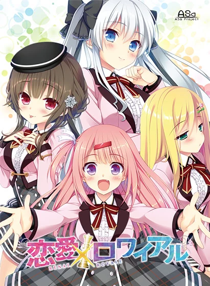 【KRKR】恋爱×决胜战