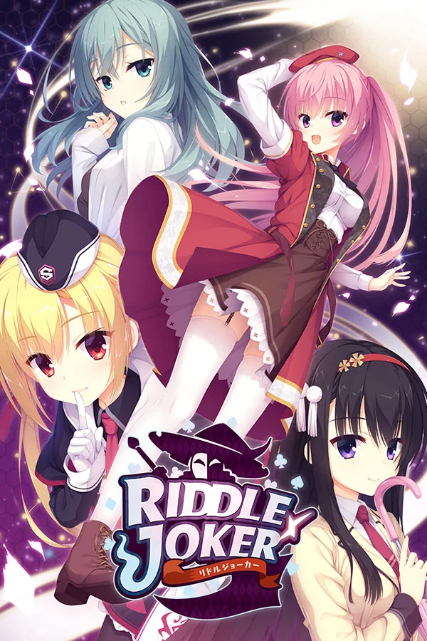【PC】RIDDLE JOKER（官中+民汉）